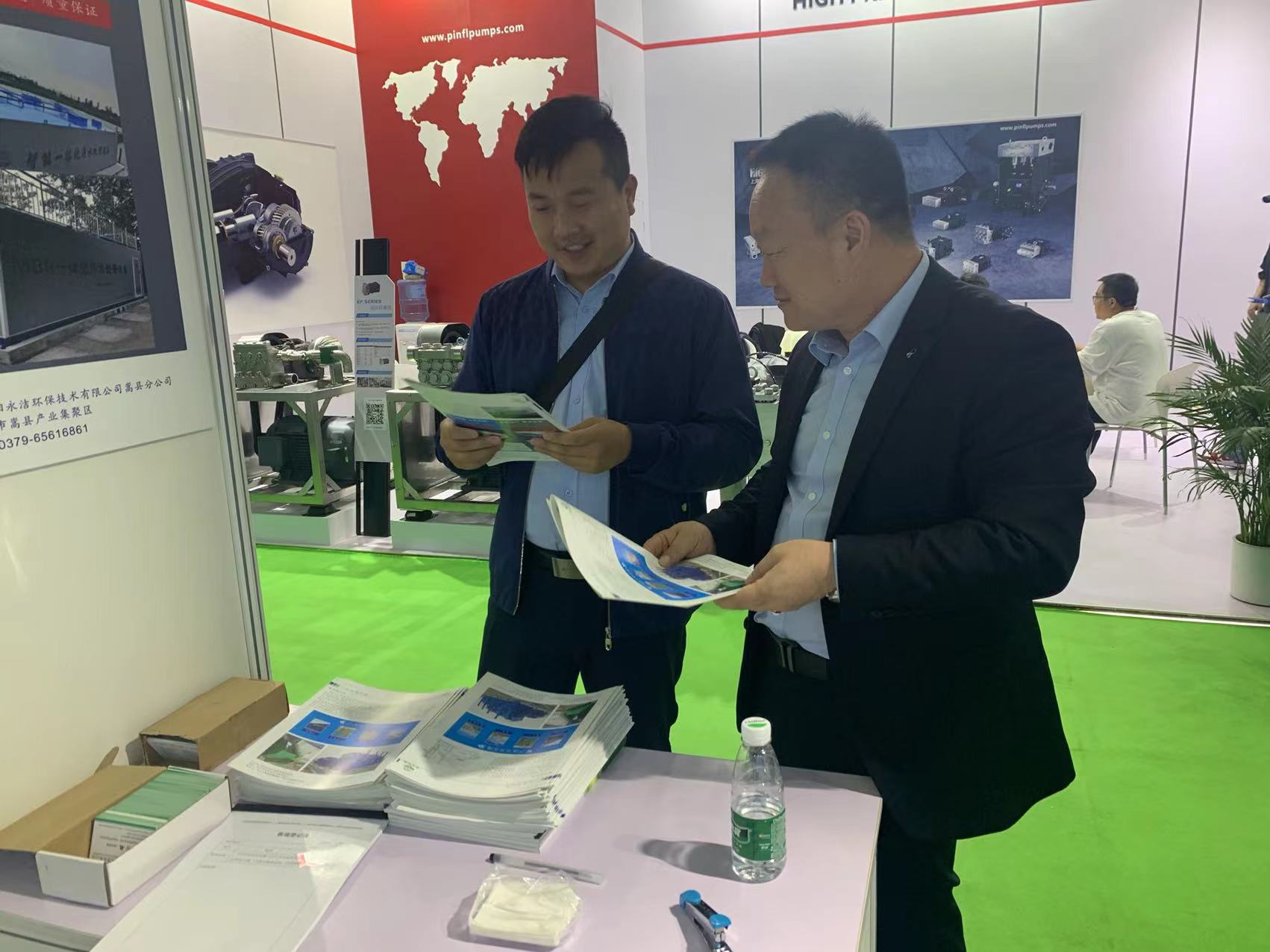 玩彩平台下载成功亮相第24界中国环境博览会