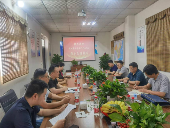 洛阳市环保协会会长办公会在玩彩平台下载召开